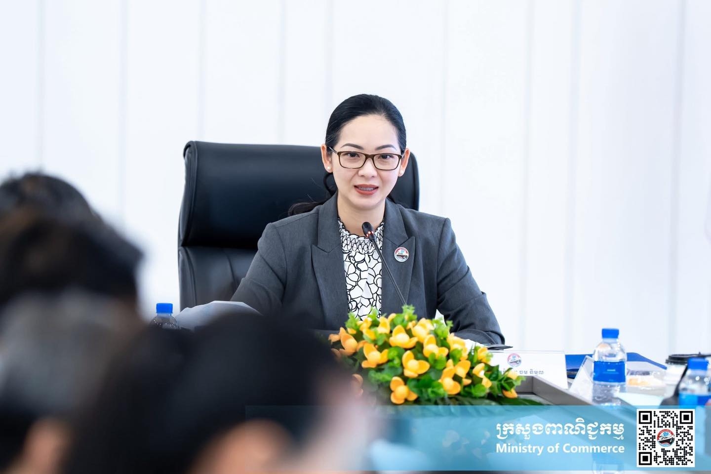  លោកជំទាវ ចម និម្មល រដ្ឋមន្តីក្រសួងពាណិជ្ជកម្ម បានអញ្ជើញជាអធិបតីដឹកនាំកិច្ចប្រជុំជាមួយថ្នាក់ដឹកនាំក្រសួងពាណិជ្ជកម្ម ក្នុងគោលបំណងពិនិត្យ និងពិភាក្សាអំពីវឌ្ឍនភាពការងារពាណិជ្ជកម្ម