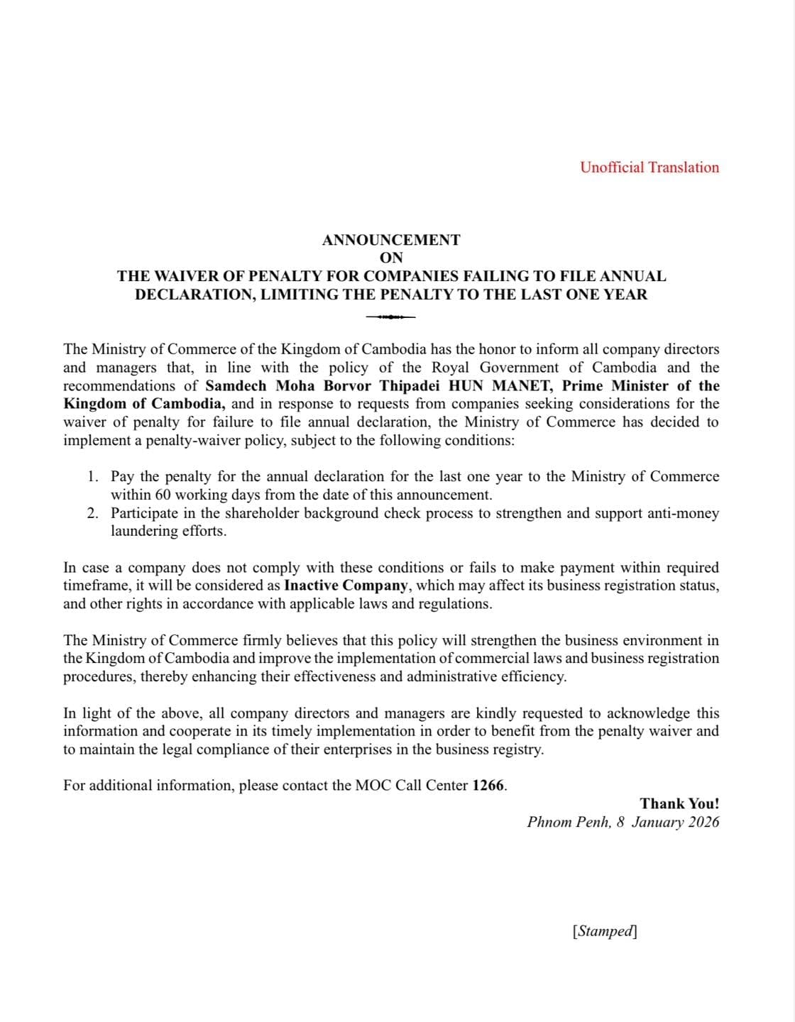 https://s2.moc.gov.kh/mocspace/mocspace_1768205074759.jpg