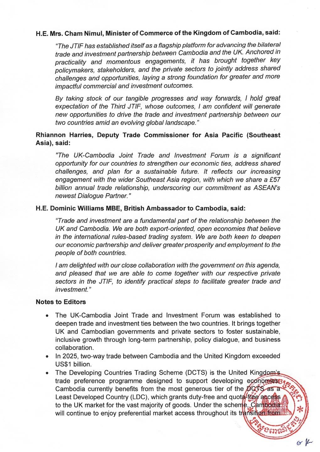 https://s2.moc.gov.kh/mocspace/mocspace_1769758303718.jpg