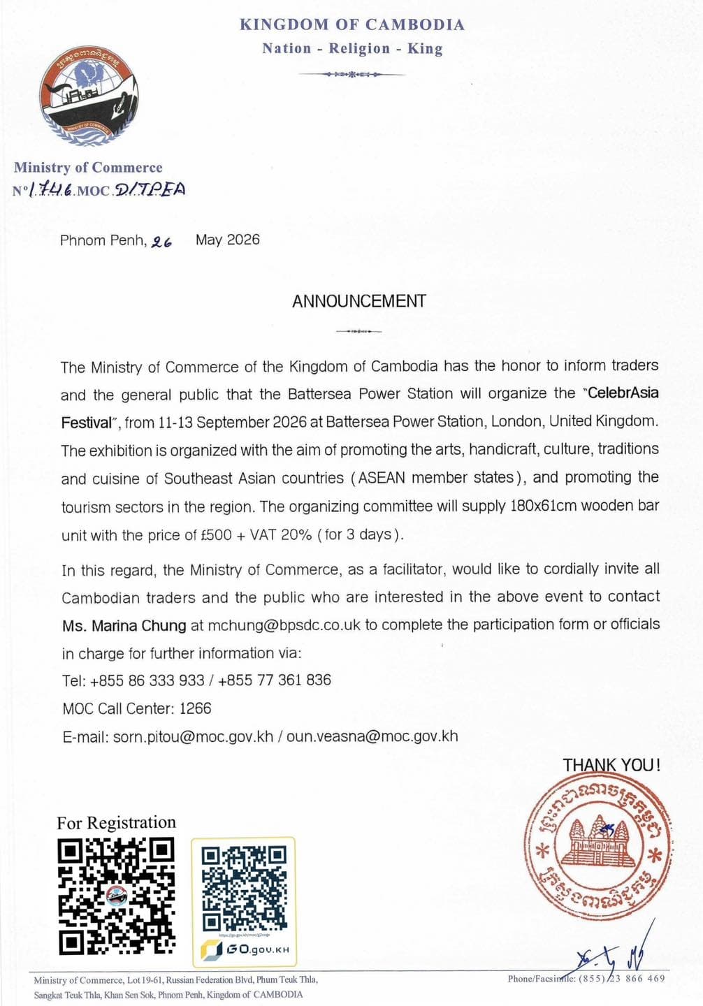 https://s2.moc.gov.kh/mocspace/mocspace_1780299078226.jpg