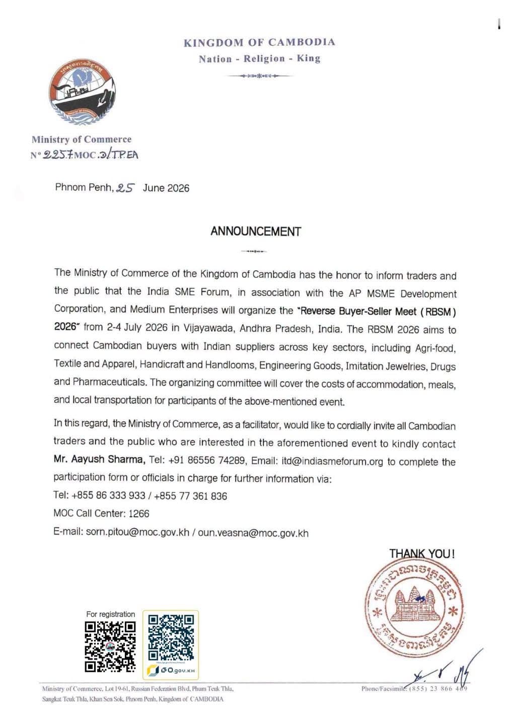 https://s2.moc.gov.kh/mocspace/mocspace_1782463957504.jpg