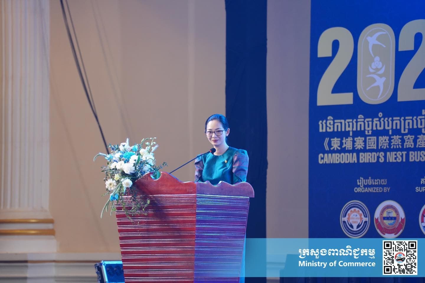 https://s2.moc.gov.kh/mocspace/mocspace_1698248243633.jpg