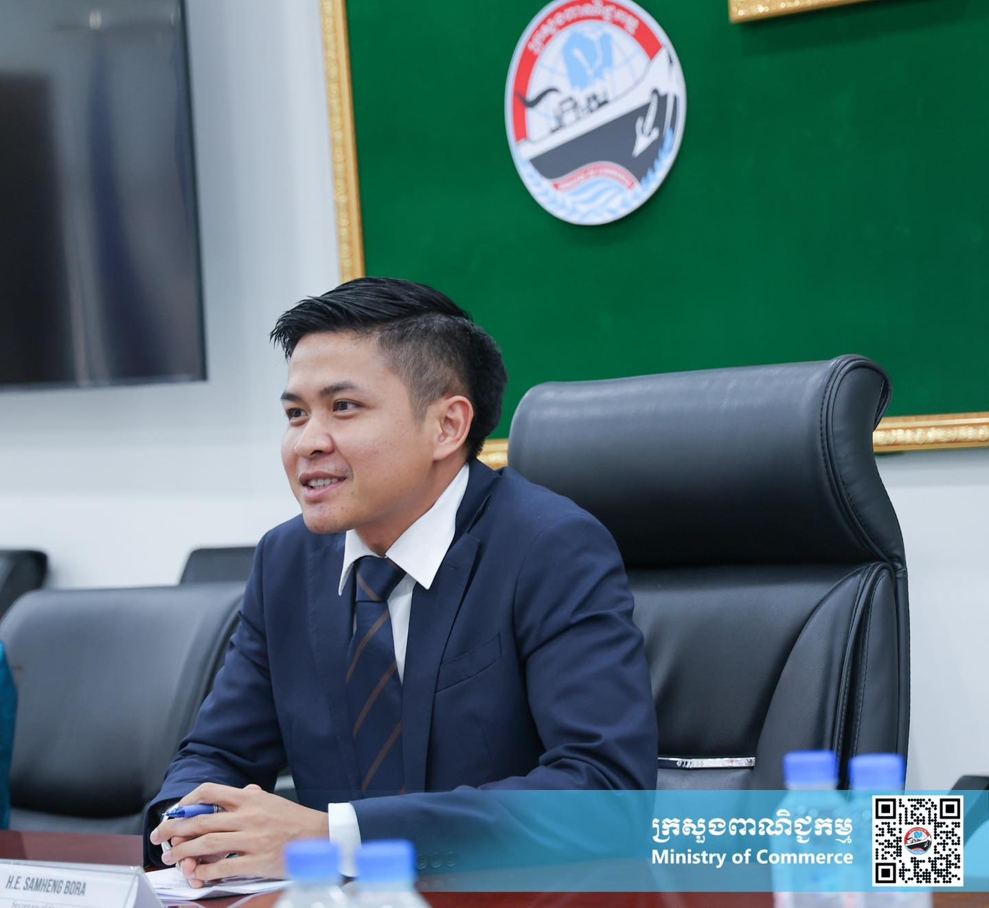 ឯកឧត្តម សំហេង បូរ៉ា រដ្ឋលេខាធិការក្រសួងពាណិជ្ជកម្ម បានទទួលជួបពិភាក្សាការងារជាមួយលោក Davide Furceri ប្រធានបេសកកម្មប្រចាំប្រទេសកម្ពុជានៃមូលនិធិរូបិយវត្ថុអន្តរជាតិ