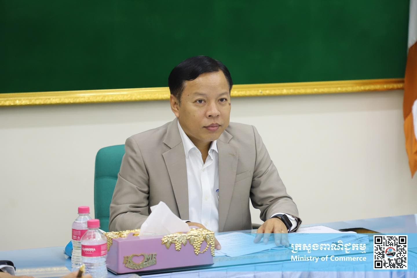 ឯកឧត្តម រាជ រ៉ា រដ្ឋលេខាធិការក្រសួងពាណិជ្ជកម្ម ដឹកនាំកិច្ចប្រជុំក្រុមការងារបច្ចេកទេសក្រសួងពាណិជ្ជកម្ម សម្រាប់តាមដានវឌ្ឍនភាពនៃការអនុវត្តគោលនយោបាយអភិវឌ្ឍន៍វិស័យឧស្សាហកម្មកម្ពុជា ឆ្នាំ២០១៥-២០២៥