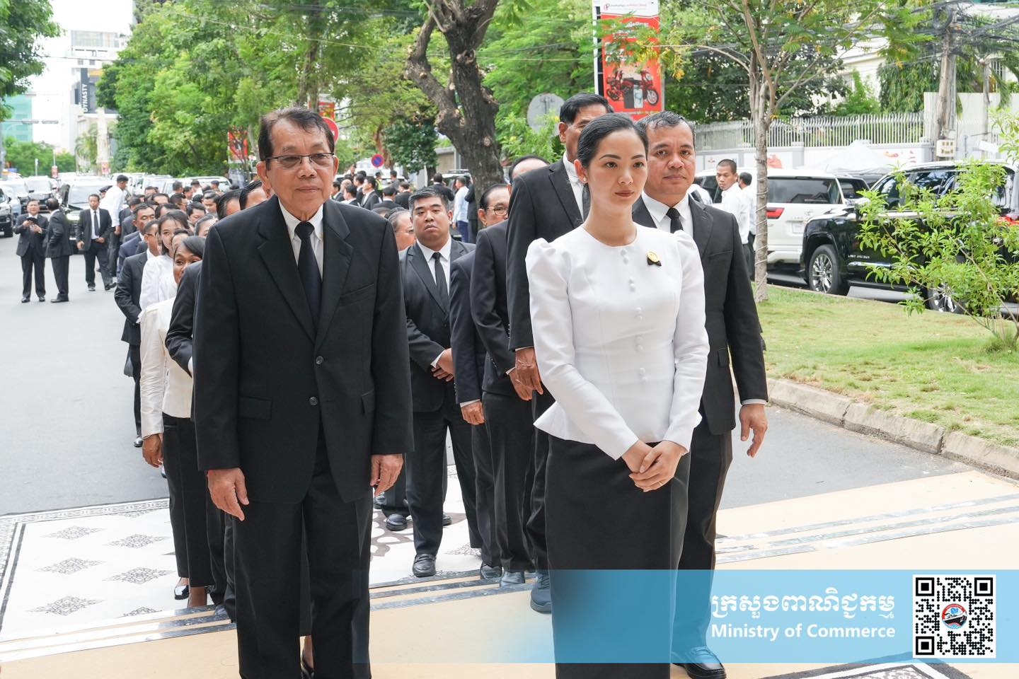 លោកជំទាវ ចម និម្មល បានអញ្ជើញដឹកនាំគណៈប្រតិភូក្រសួងពាណិជ្ជកម្ម ចូលរួមដាក់កម្រងផ្កាគោរពវិញ្ញាណក្ខន្ធសព សម្ដេចចៅហ្វាវាំង វរវៀងជ័យ អធិបតីស្រឹង្គារ គង់ សំអុល ឧបនាយករដ្ឋមន្ត្រី រដ្ឋមន្ត្រីក្រសួងព្រះបរមរាជវាំង និងជាឧត្តមប្រឹក្សាផ្ទាល់ព្រះមហាក្សត្រ នៃព្រះរាជាណាចក្រកម្ពុជា