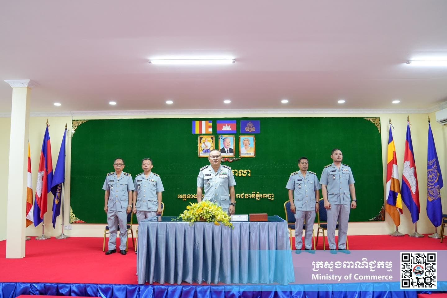 អគ្គនាយកដ្ឋានការពារអ្នកប្រើប្រាស់ កិច្ចការប្រកួតប្រជែង និងបង្រ្កាបការក្លែងបន្លំ «ក.ប.ប.» នៃក្រសួងពាណិជ្ជកម្ម បានរៀបចំវគ្គបណ្តុះបណ្តាលស្តីពី «ច្បាប់ស្តីពីសុវត្ថិភាពម្ហូបអាហារ» ជូនមន្ត្រីក្រោមឱវាទ ដើម្បីពង្រឹងសមត្ថភាពរបស់មន្ត្រីជំនាញពាក់ព័ន្ធនឹងម្ហូបអាហារឱ្យកាន់តែល្អប្រសើរបន្ថែមទៀត