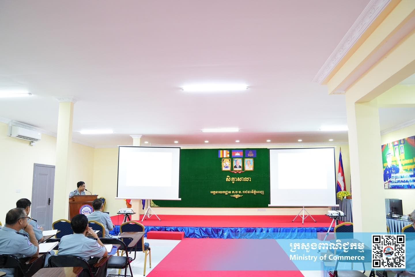 https://s2.moc.gov.kh/mocspace/mocspace_1727339729468.jpg