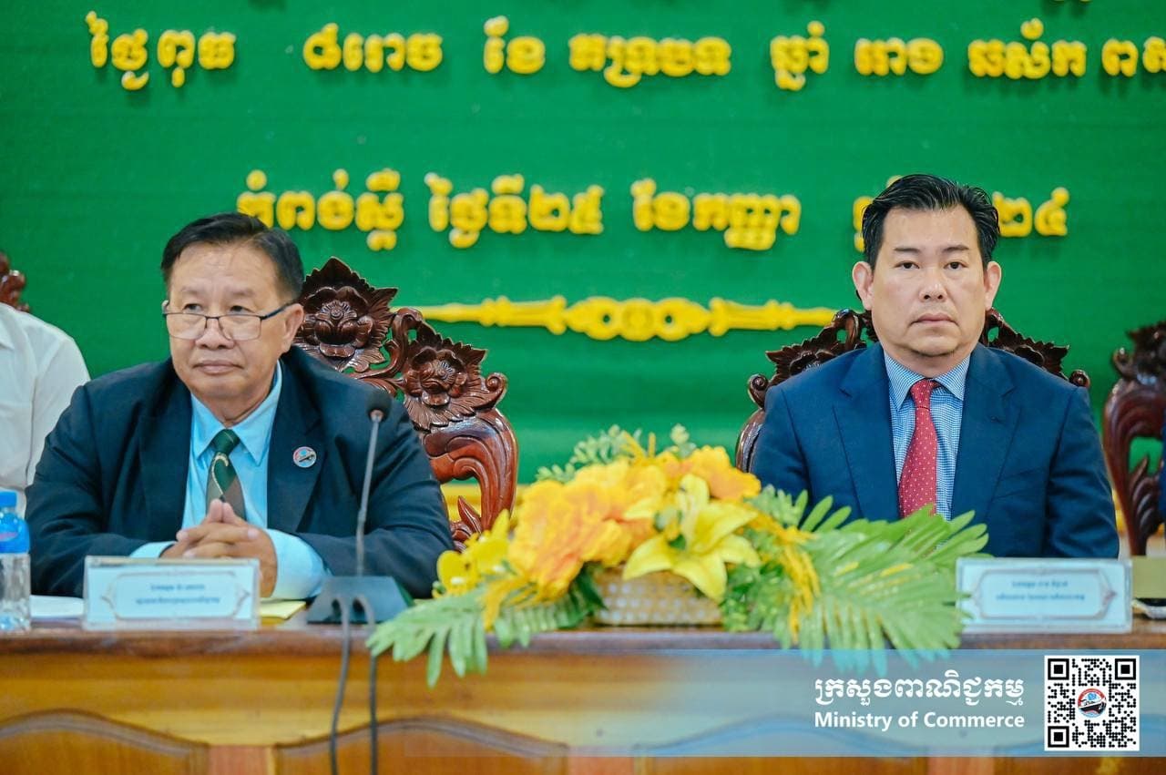 https://s2.moc.gov.kh/mocspace/mocspace_1727340025379.jpg