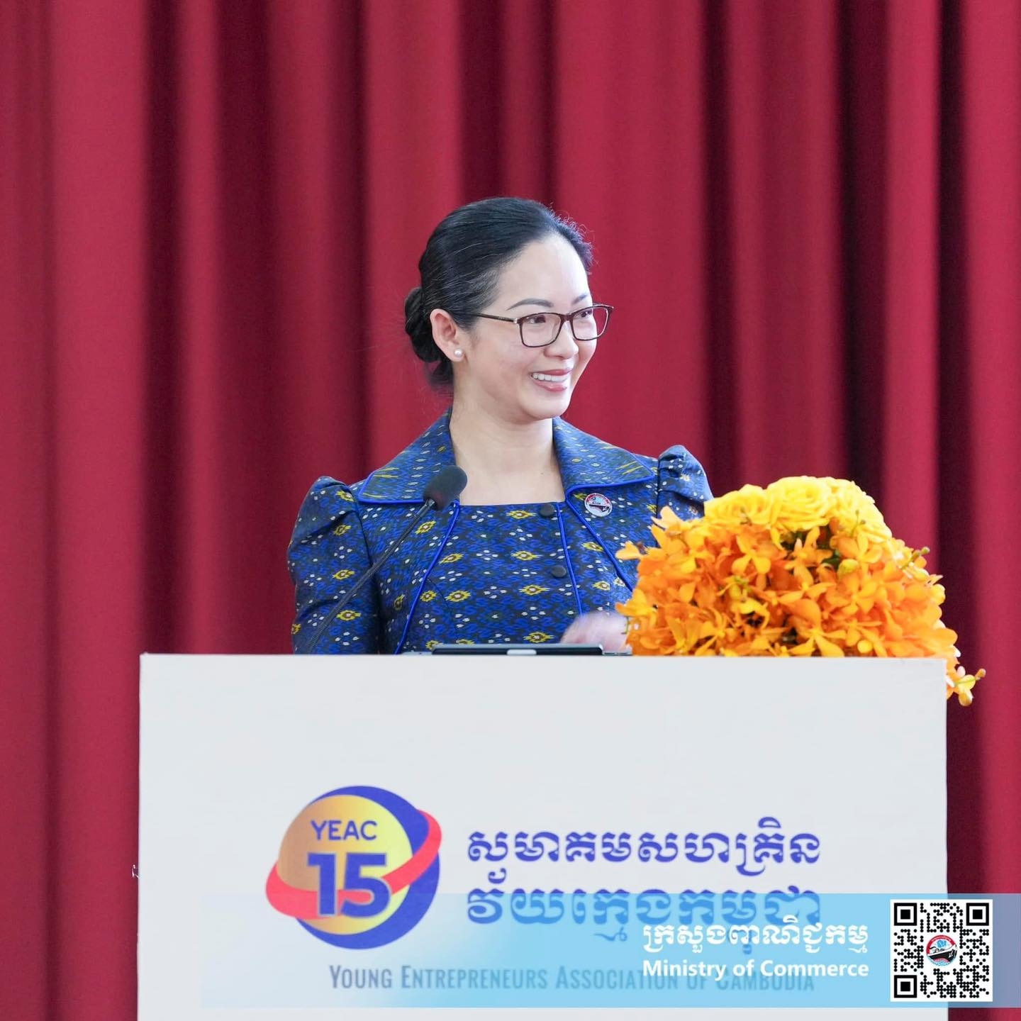 លោកជំទាវ ចម និម្មល រដ្ឋមន្ត្រីក្រសួងពាណិជ្ជកម្ម តំណាងដ៏ខ្ពង់ខ្ពស់ ឯកឧត្តមអគ្គបណ្ឌិតសភាចារ្យ អូន ព័ន្ធមុនីរ័ត្ន ឧបនាយករដ្ឋមន្ត្រី រដ្ឋមន្រ្តីក្រសួងសេដ្ឋកិច្ច និងហិរញ្ញវត្ថុ អញ្ជើញជាអធិបតីក្នុងពិធីបើក “ទិវាសហគ្រិនភាពកម្ពុជា ឆ្នាំ២០២៤”